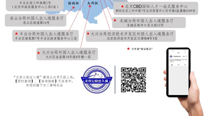 开云在线登录平台网址截图2